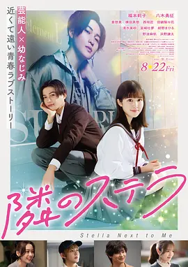 肖申克的救赎 海报